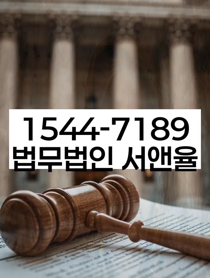 개인회생