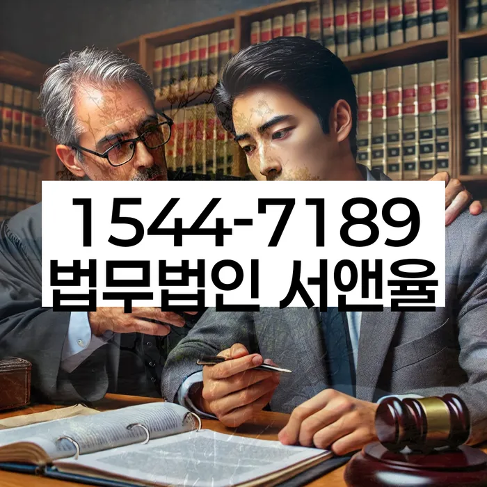 개인회생