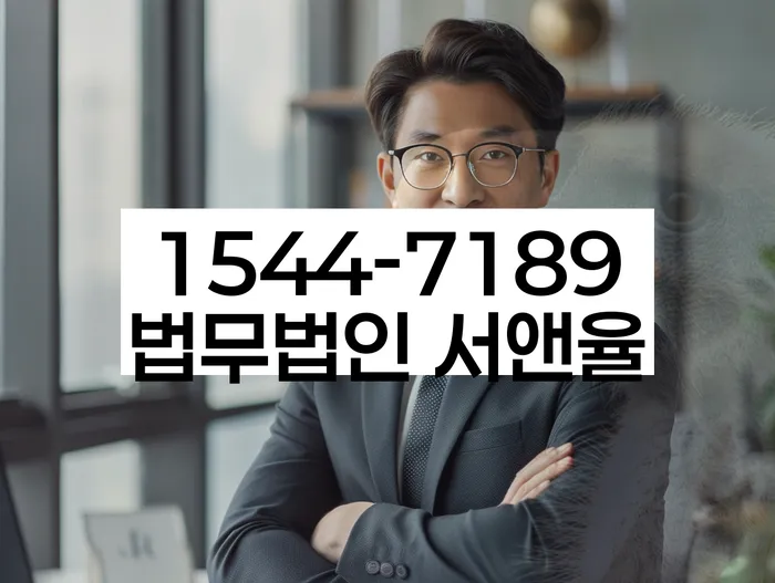 개인회생 변제금 이자 삭감