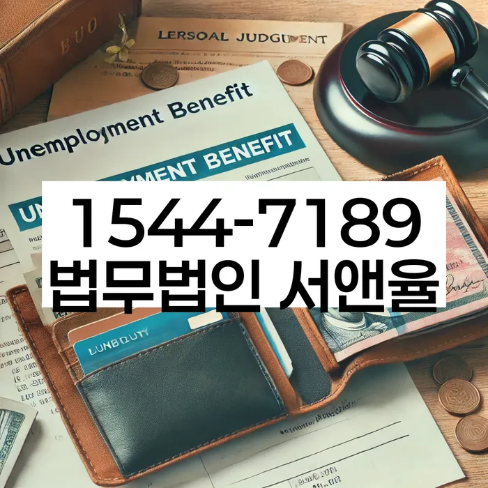 개인회생 변제금 기준