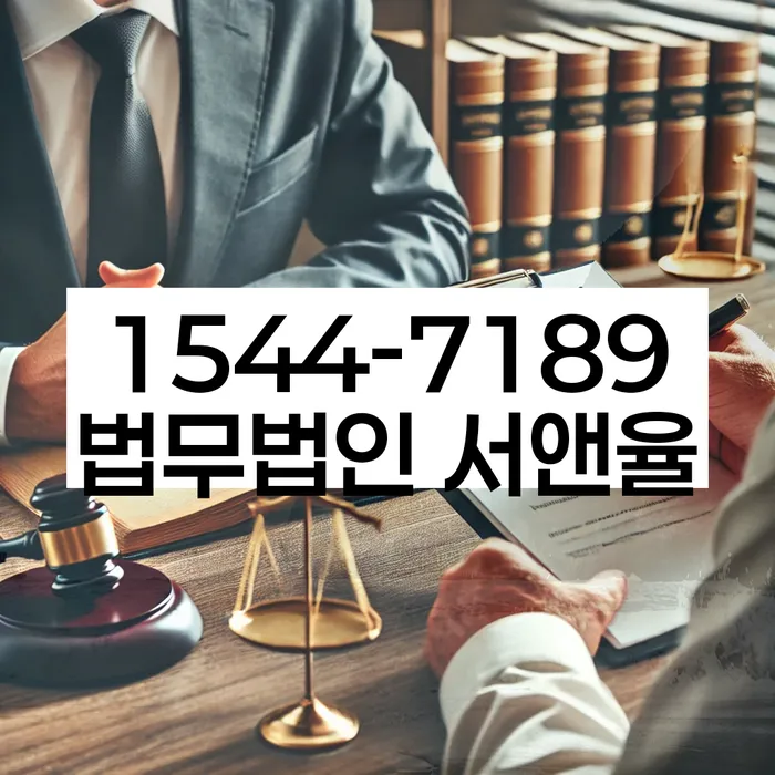 개인회생 변제금 부족 시