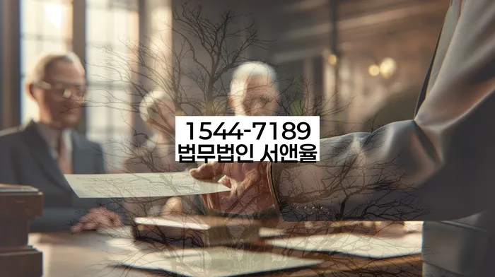 개인회생 변제금 법적 구제