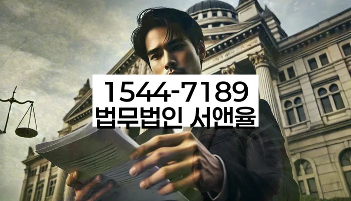 연체된 대출 갚는 방법