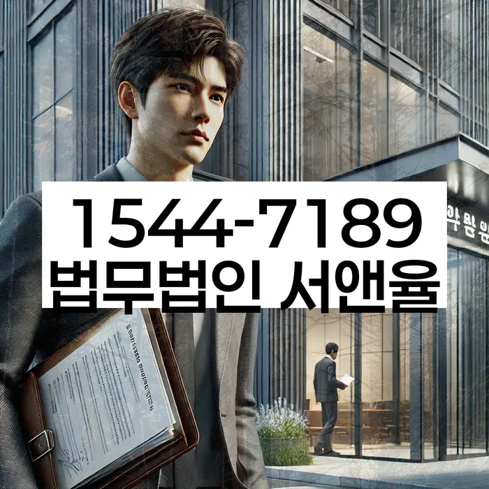 개인회생 변제금 미납