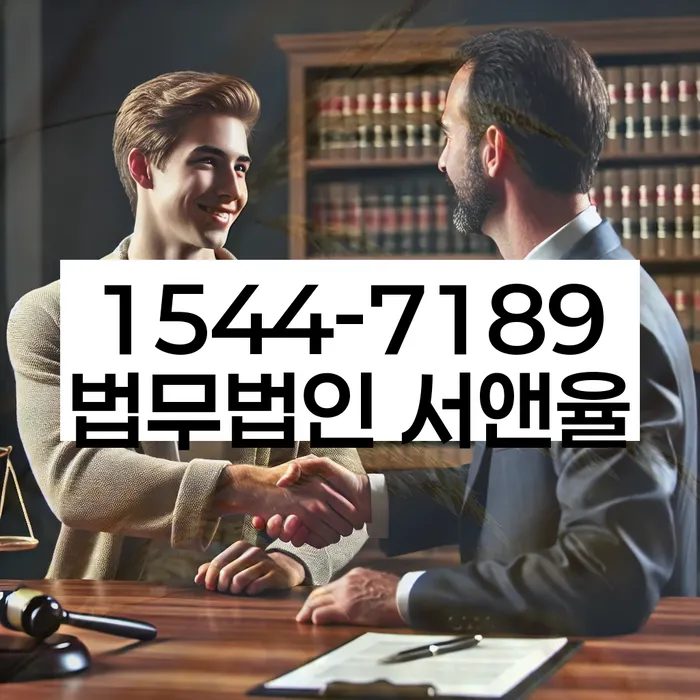 개인회생 변제금 상환 계획