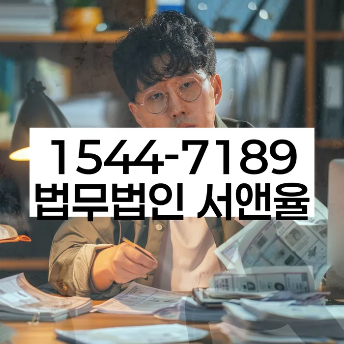 대출 연체 상환 유예