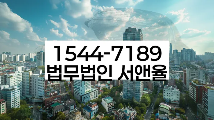 개인회생 변제금 소득 기준