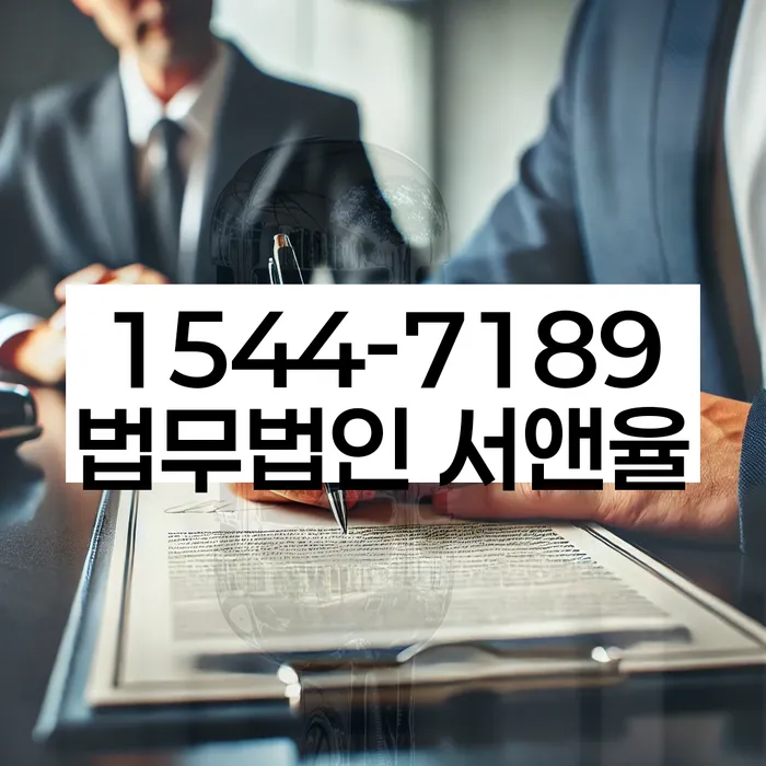 개인회생 신청 자격