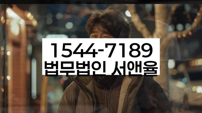 연체된 대출 협상 방법