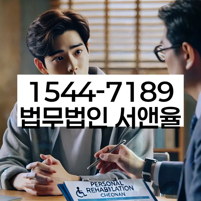 개인회생 후 신용카드 사용