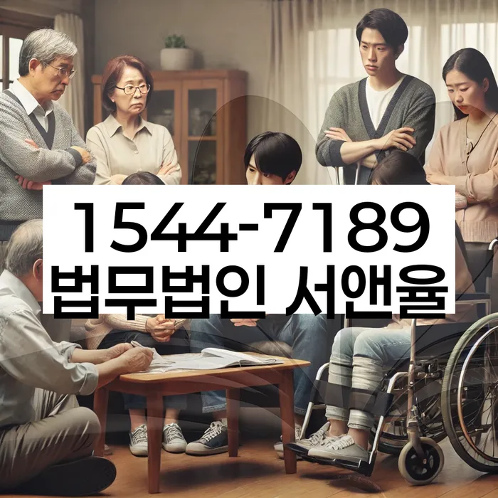 채무 협상 방법