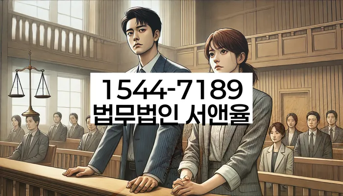 대출 연체자 신용 회복