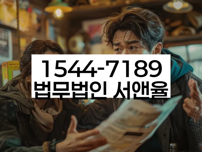 개인회생 신청 실패 사유