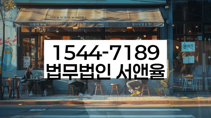 소액대출 채무 해결