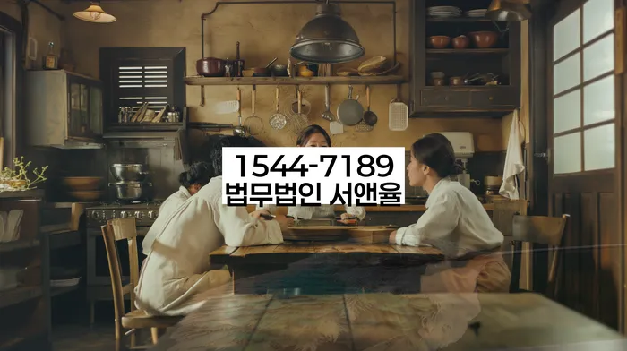 대출 연체자 신용 회복