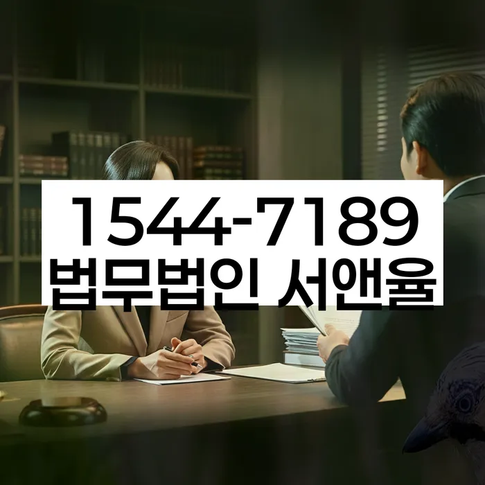 개인회생 변제금 조정 방법