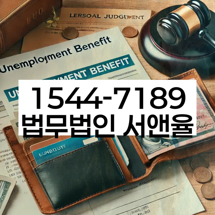 채권추심 해결 방법