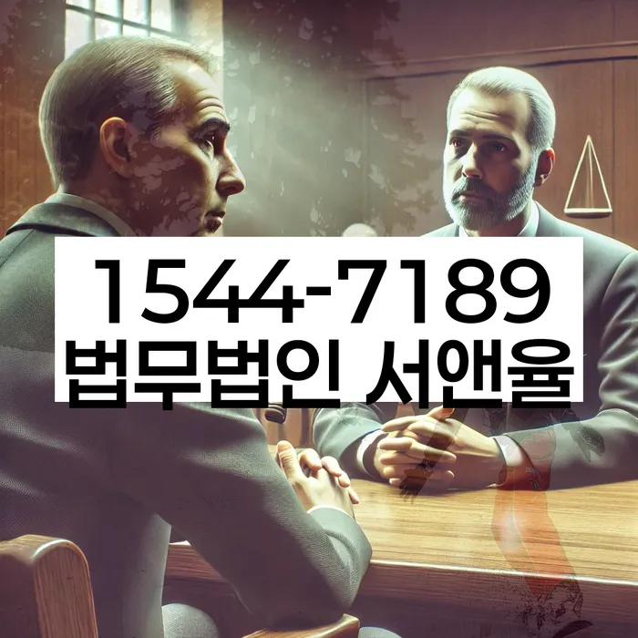 개인회생 변제금 추가 상환