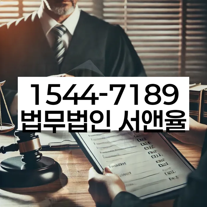 개인회생 재신청