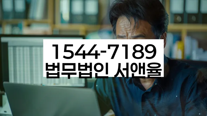 개인회생 변제금 조정