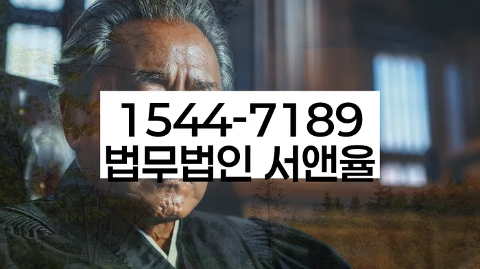 가락동 개인회생
