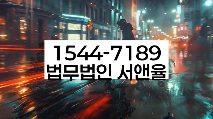 개인회생 신청 서류