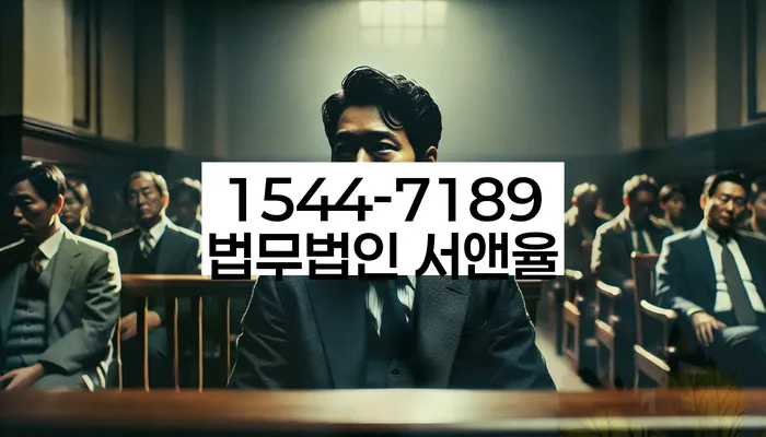 개인회생과 개인파산 비교