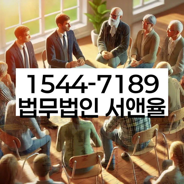 마포구 개인회생