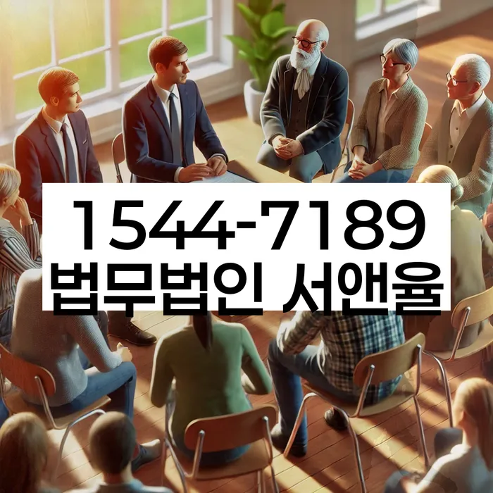 기장개인회생 사례