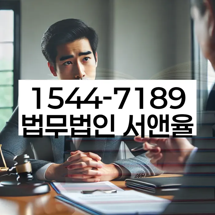 강서구 개인회생