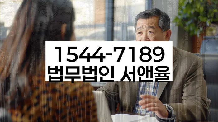 동두천시 개인회생 상담