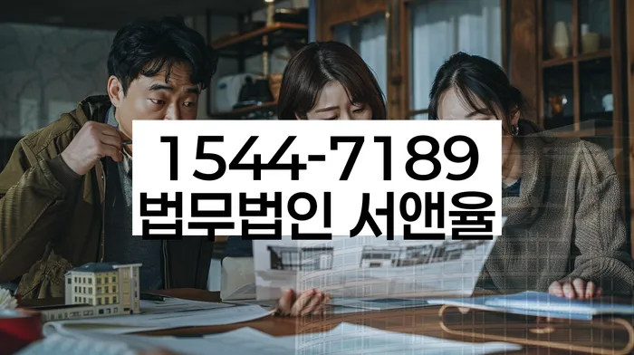 경주시 개인회생신청자격