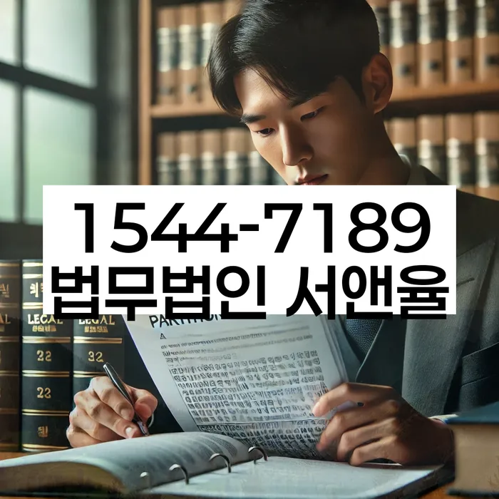 자양동 개인회생 방법