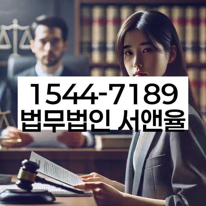 홍은동 개인회생 신청