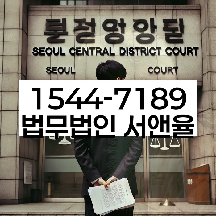 개인회생 신청 절차