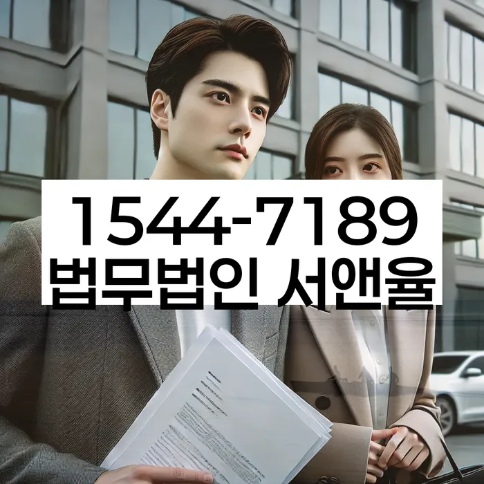 용문동 개인회생