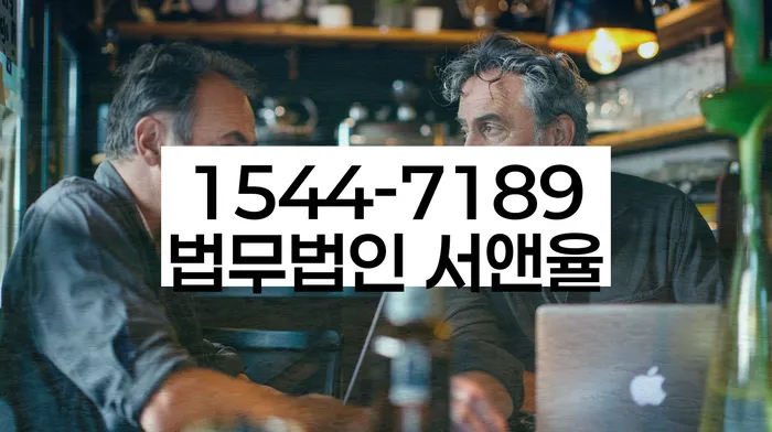 구로동 개인회생