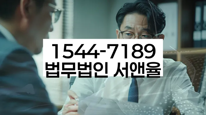 쌍문동 개인회생