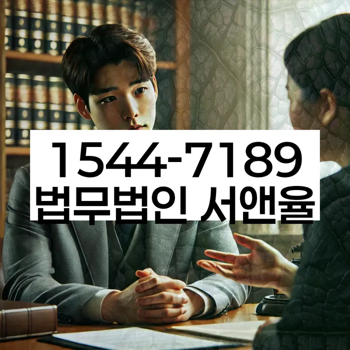 중곡동 개인회생