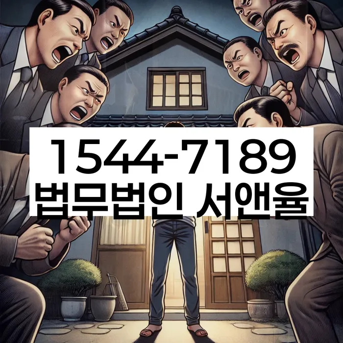 개인회생 신청 서류