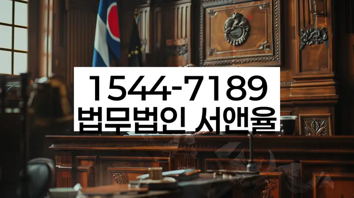 강서구 개인회생파산